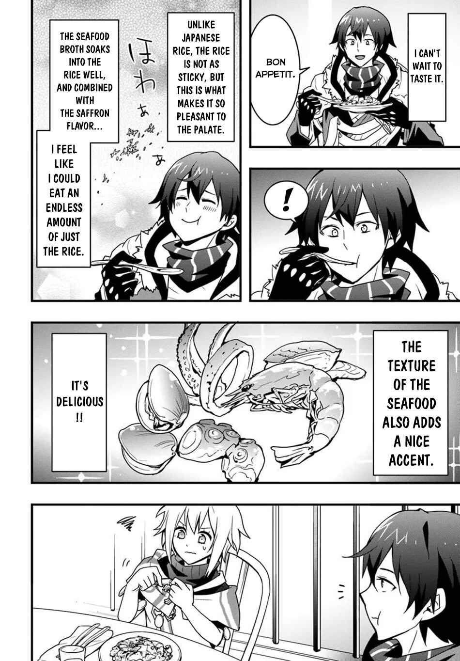 Isekai de Te ni Ireta Seisan Skill wa Saikyou datta You desu ~Souzou & Kiyou no W Chiuto de Musou Suru~ Chapter 43 page 12