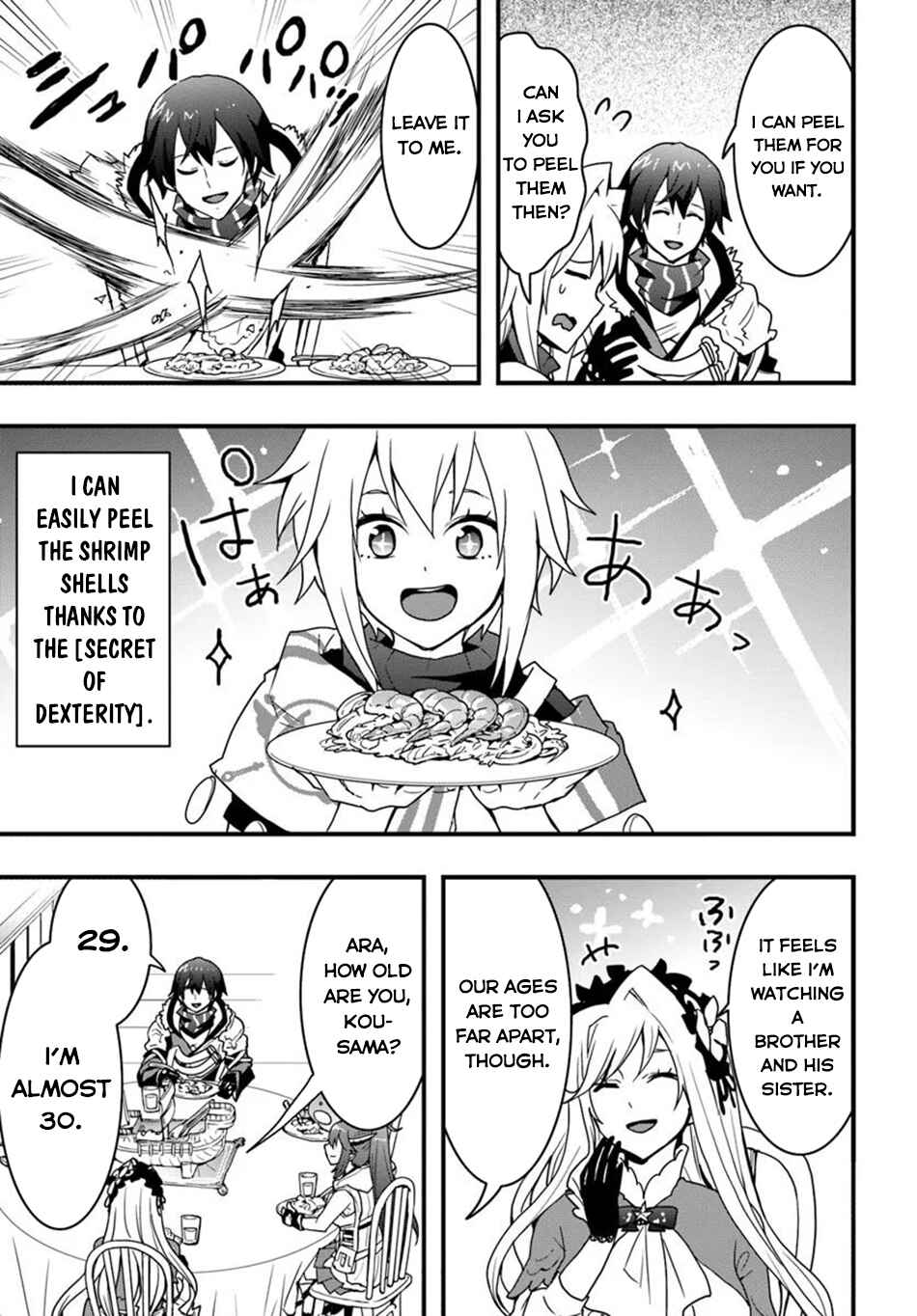 Isekai de Te ni Ireta Seisan Skill wa Saikyou datta You desu ~Souzou & Kiyou no W Chiuto de Musou Suru~ Chapter 43 page 13