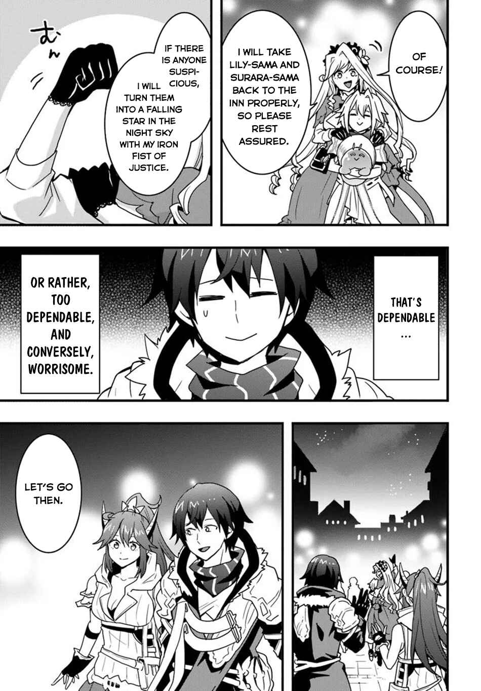 Isekai de Te ni Ireta Seisan Skill wa Saikyou datta You desu ~Souzou & Kiyou no W Chiuto de Musou Suru~ Chapter 43 page 17