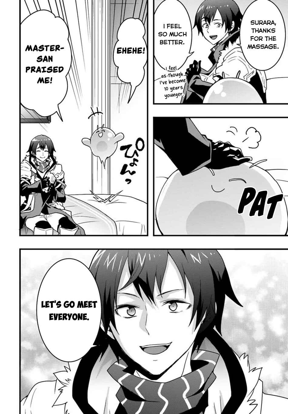 Isekai de Te ni Ireta Seisan Skill wa Saikyou datta You desu ~Souzou & Kiyou no W Chiuto de Musou Suru~ Chapter 43 page 2