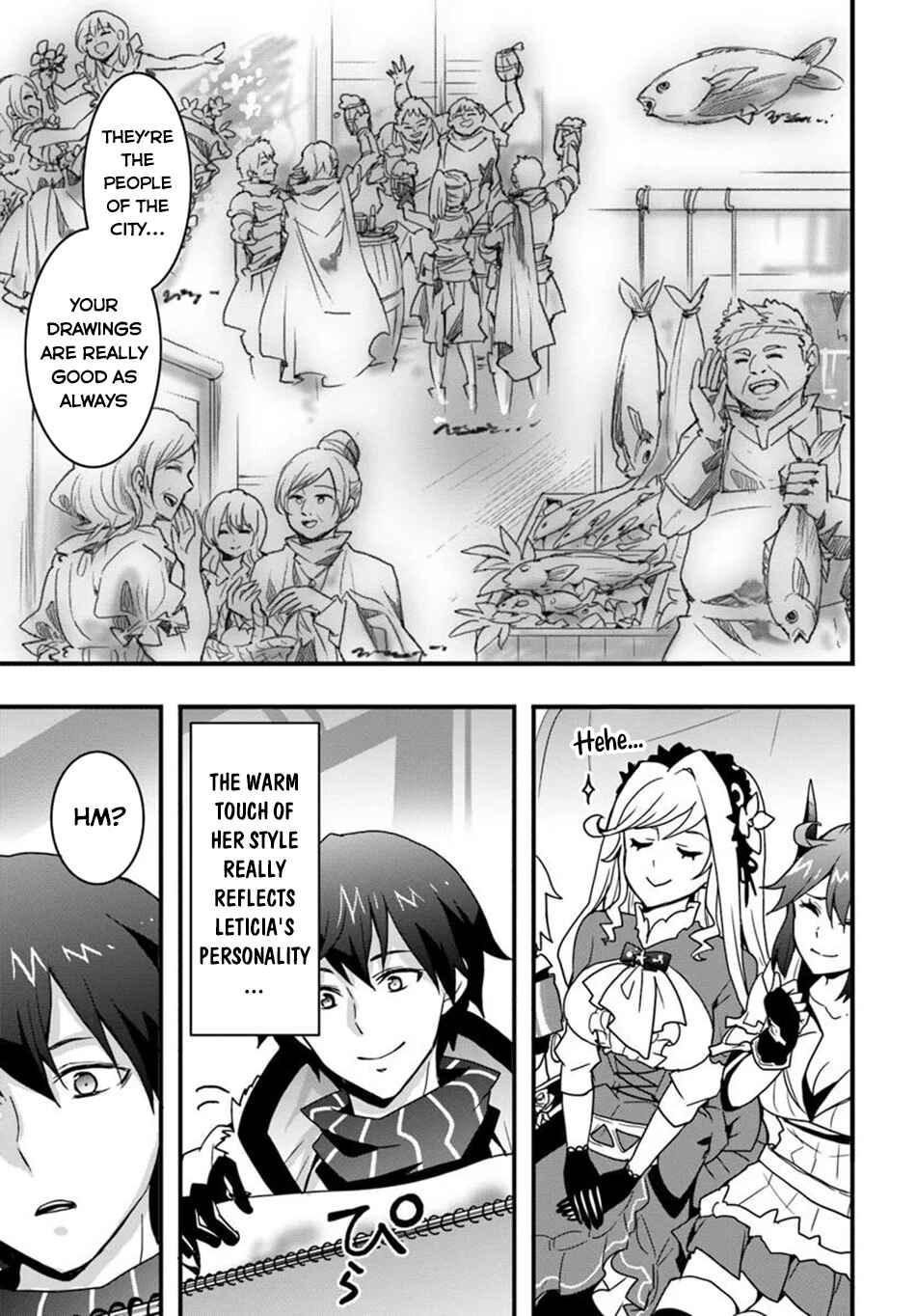 Isekai de Te ni Ireta Seisan Skill wa Saikyou datta You desu ~Souzou & Kiyou no W Chiuto de Musou Suru~ Chapter 43 page 5