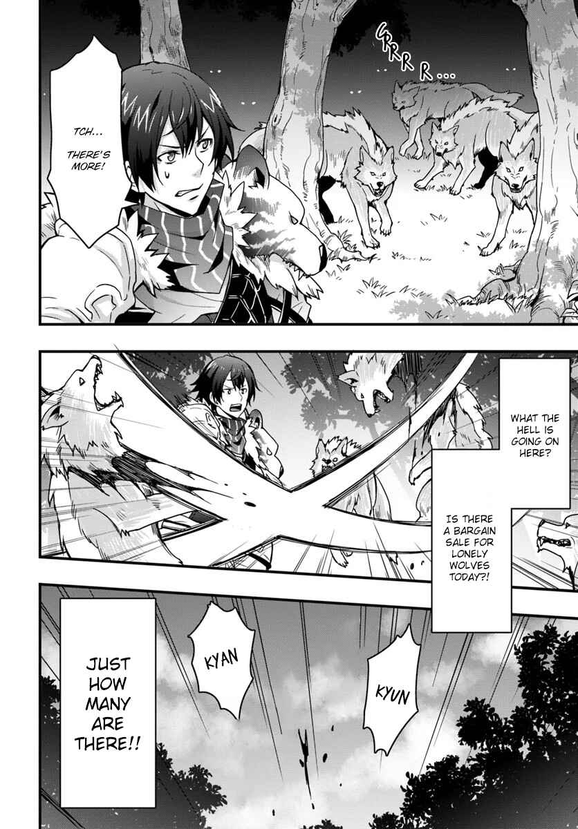 Isekai de Te ni Ireta Seisan Skill wa Saikyou datta You desu ~Souzou & Kiyou no W Chiuto de Musou Suru~ Chapter 5 page 9