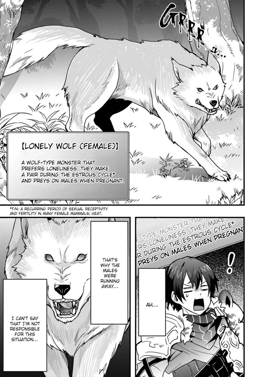 Isekai de Te ni Ireta Seisan Skill wa Saikyou datta You desu ~Souzou & Kiyou no W Chiuto de Musou Suru~ Chapter 5 page 12