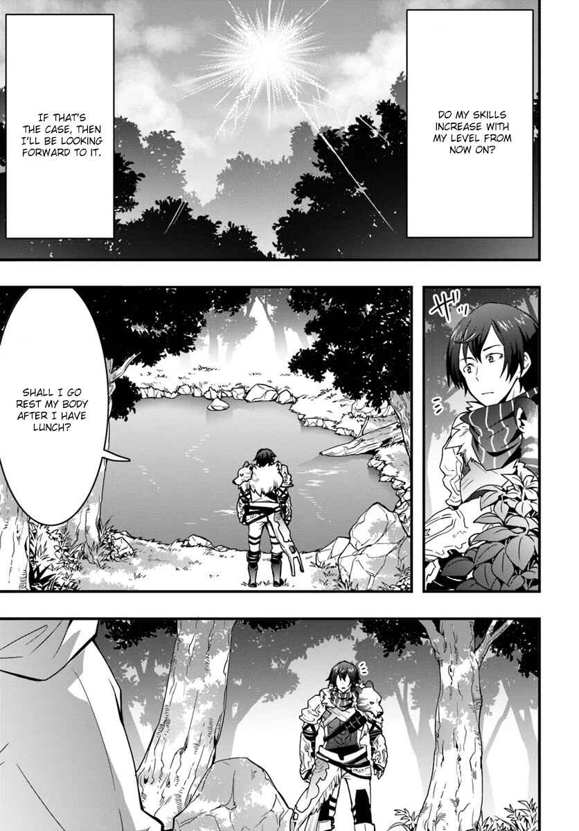 Isekai de Te ni Ireta Seisan Skill wa Saikyou datta You desu ~Souzou & Kiyou no W Chiuto de Musou Suru~ Chapter 5 page 14
