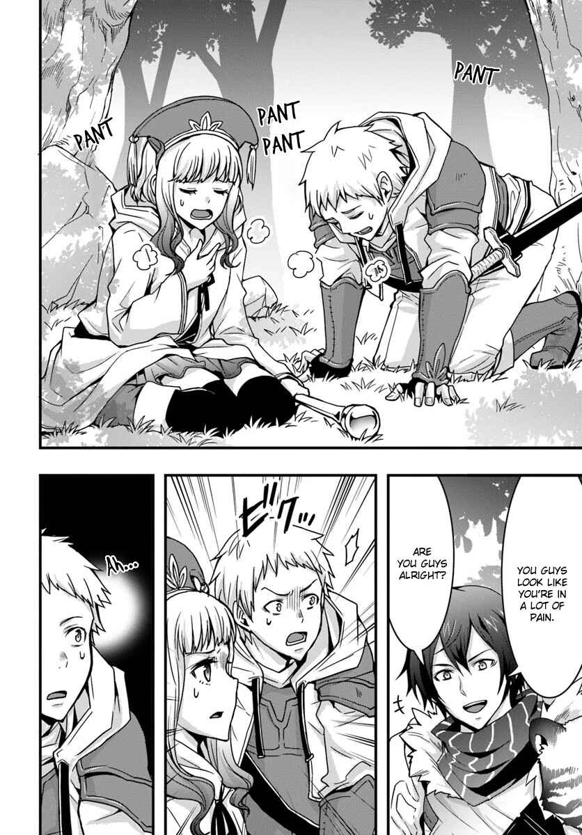 Isekai de Te ni Ireta Seisan Skill wa Saikyou datta You desu ~Souzou & Kiyou no W Chiuto de Musou Suru~ Chapter 5 page 15