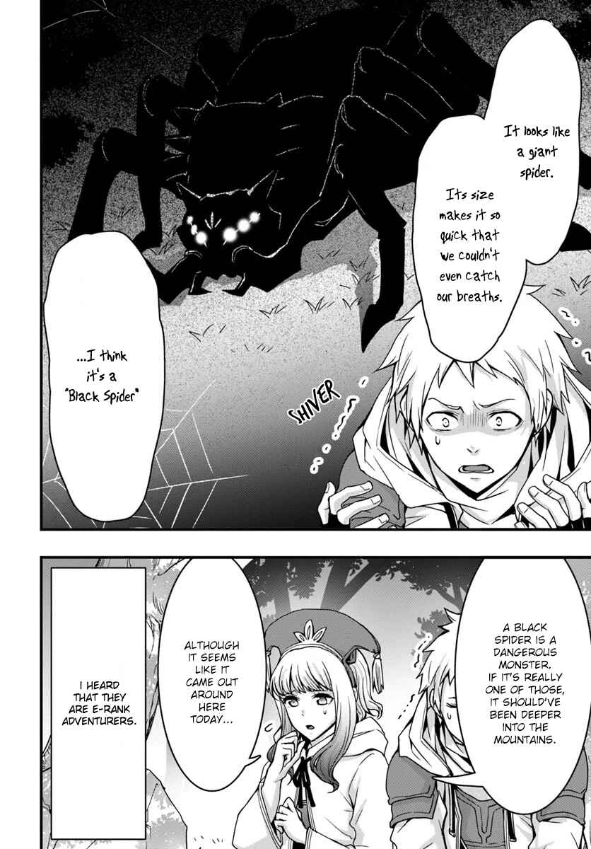 Isekai de Te ni Ireta Seisan Skill wa Saikyou datta You desu ~Souzou & Kiyou no W Chiuto de Musou Suru~ Chapter 5 page 17