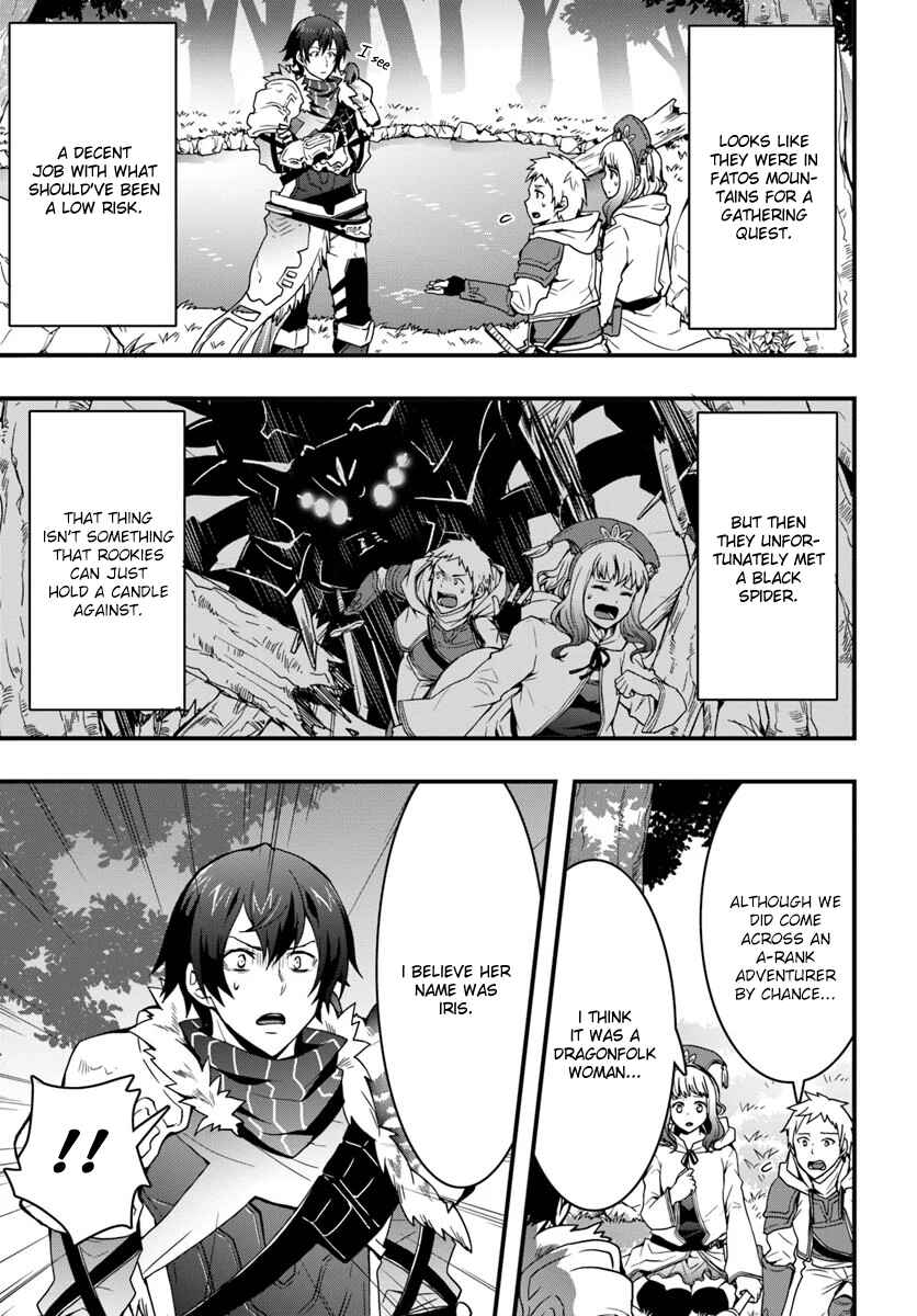 Isekai de Te ni Ireta Seisan Skill wa Saikyou datta You desu ~Souzou & Kiyou no W Chiuto de Musou Suru~ Chapter 5 page 18
