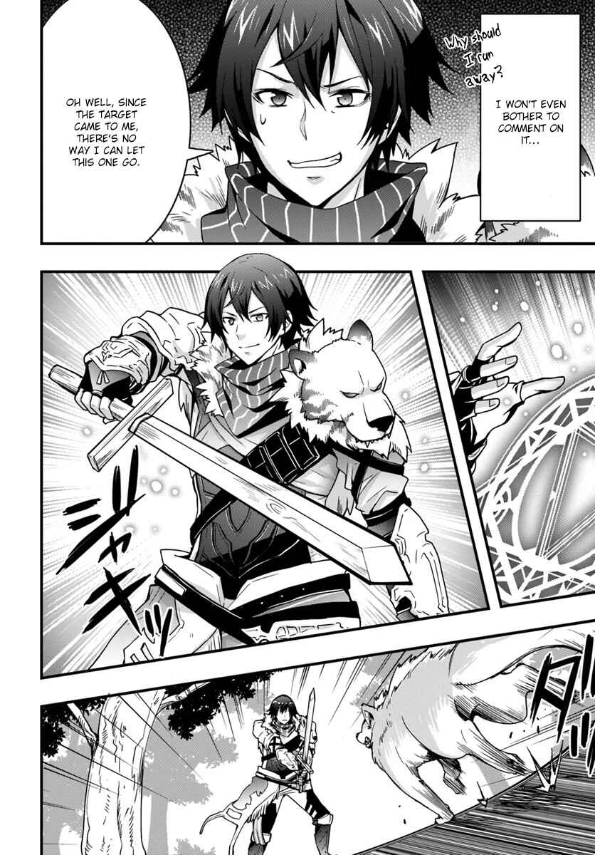Isekai de Te ni Ireta Seisan Skill wa Saikyou datta You desu ~Souzou & Kiyou no W Chiuto de Musou Suru~ Chapter 5 page 1