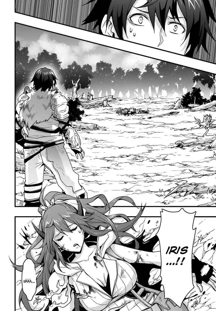 Isekai de Te ni Ireta Seisan Skill wa Saikyou datta You desu ~Souzou & Kiyou no W Chiuto de Musou Suru~ Chapter 5 page 27