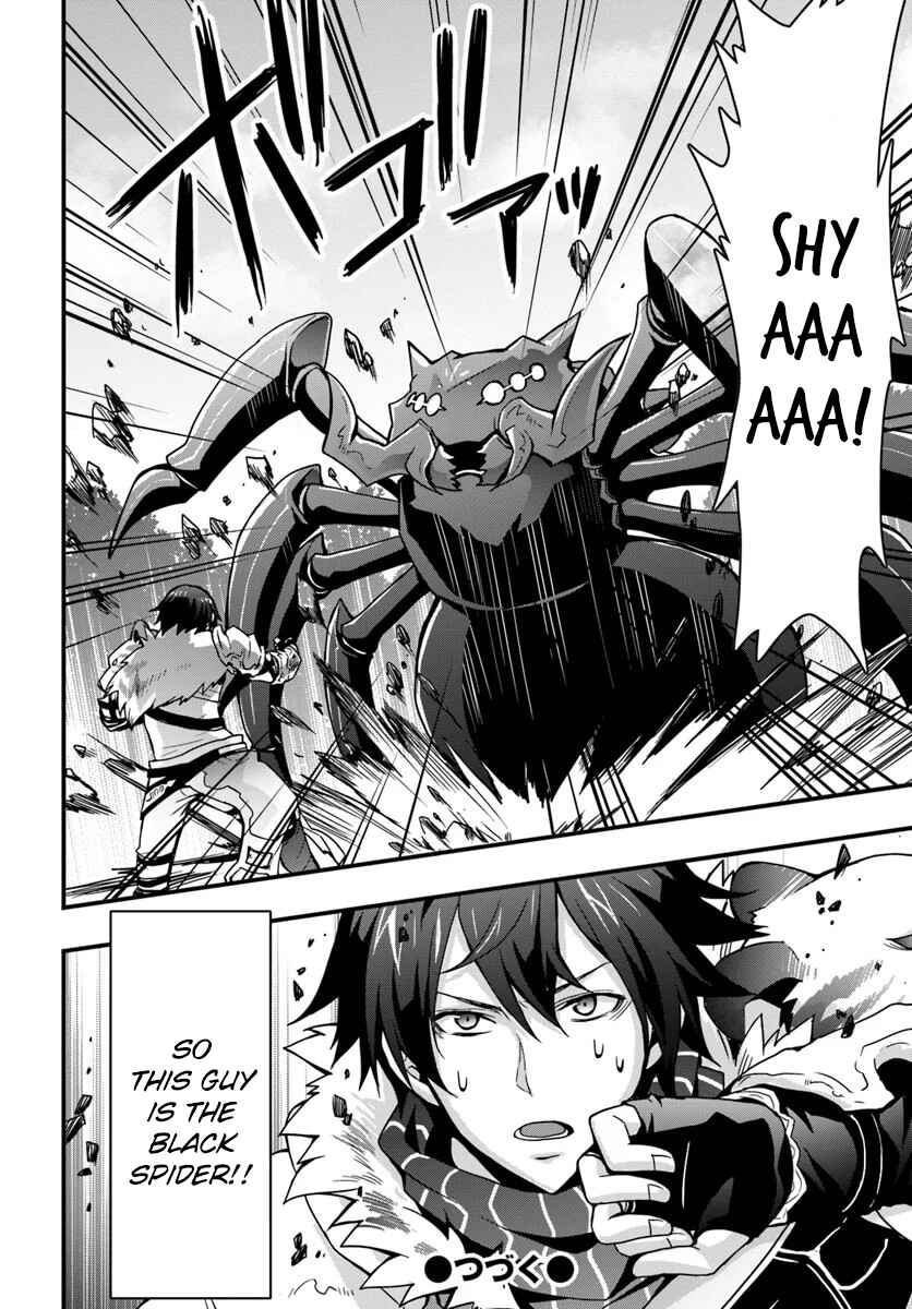 Isekai de Te ni Ireta Seisan Skill wa Saikyou datta You desu ~Souzou & Kiyou no W Chiuto de Musou Suru~ Chapter 5 page 29