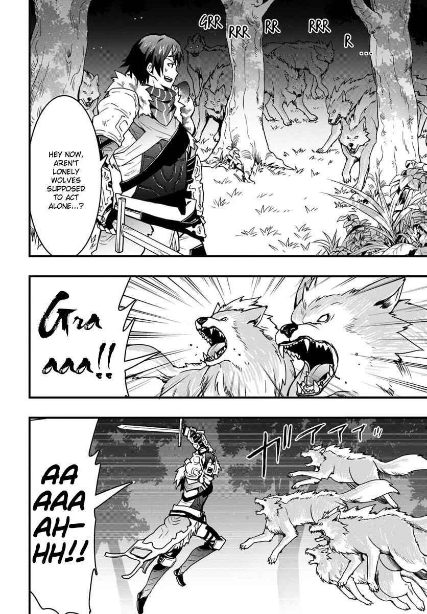 Isekai de Te ni Ireta Seisan Skill wa Saikyou datta You desu ~Souzou & Kiyou no W Chiuto de Musou Suru~ Chapter 5 page 5