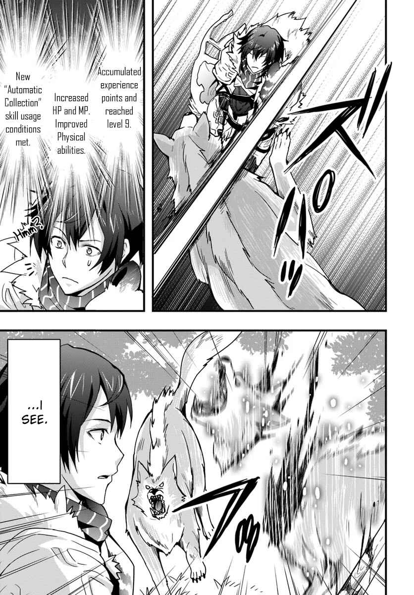Isekai de Te ni Ireta Seisan Skill wa Saikyou datta You desu ~Souzou & Kiyou no W Chiuto de Musou Suru~ Chapter 5 page 6