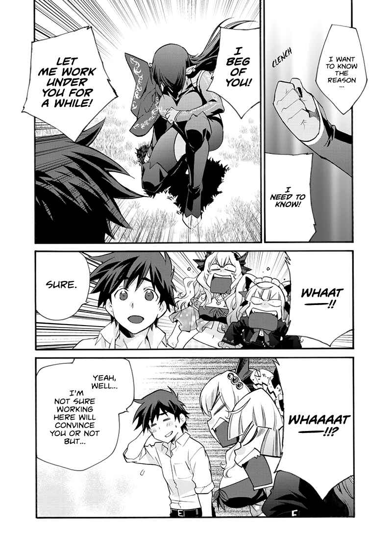 Isekai de Tochi o Katte Noujou o Tsukurou Chapter 11 page 9