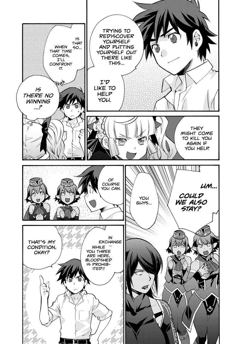 Isekai de Tochi o Katte Noujou o Tsukurou Chapter 11 page 10