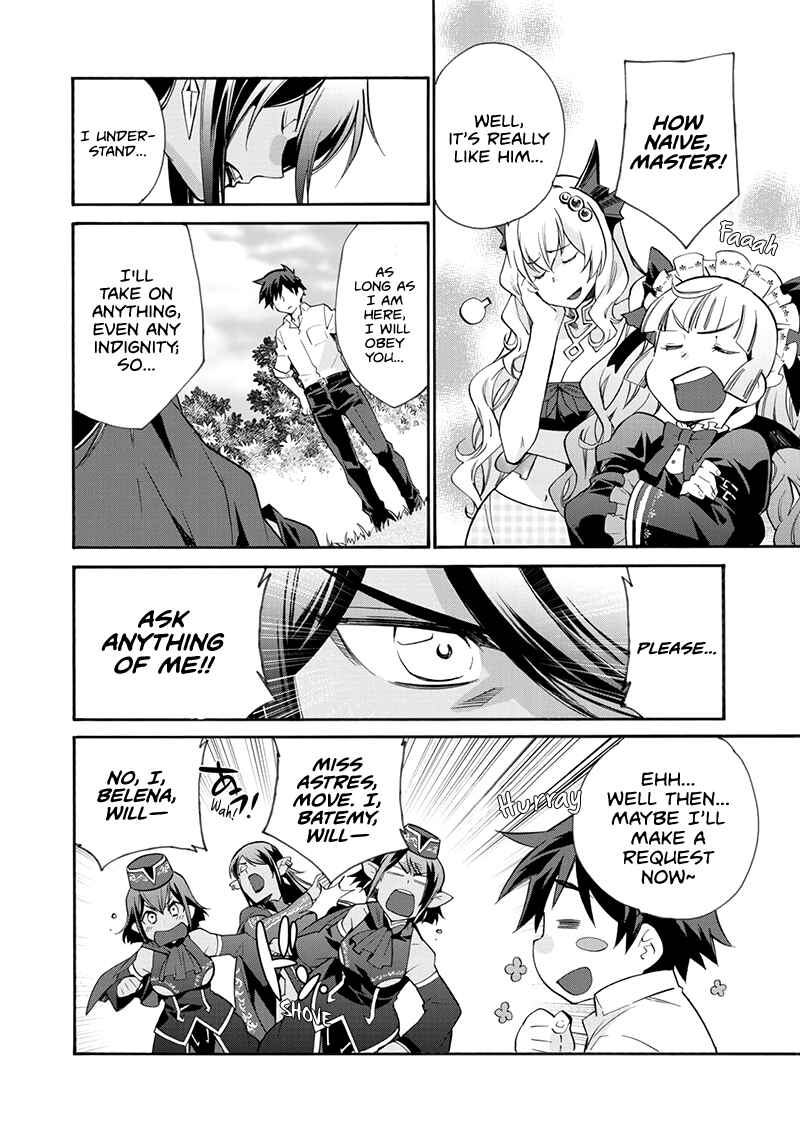 Isekai de Tochi o Katte Noujou o Tsukurou Chapter 11 page 11