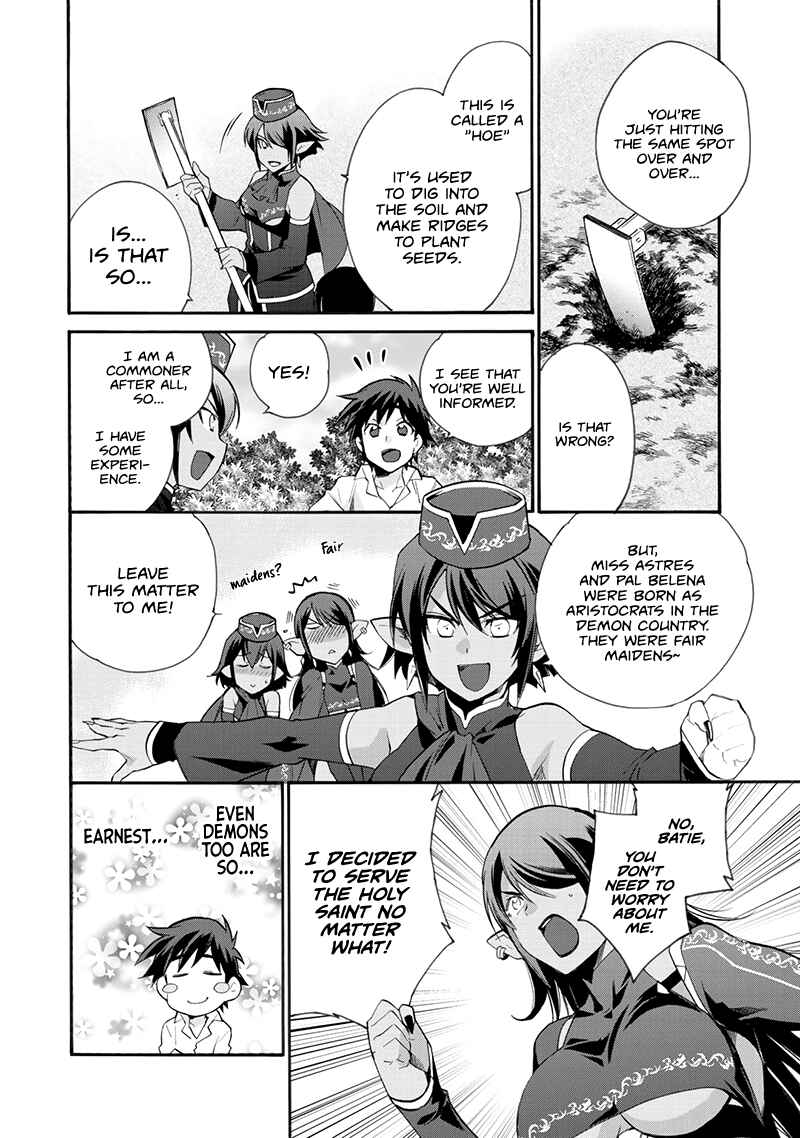 Isekai de Tochi o Katte Noujou o Tsukurou Chapter 11 page 13