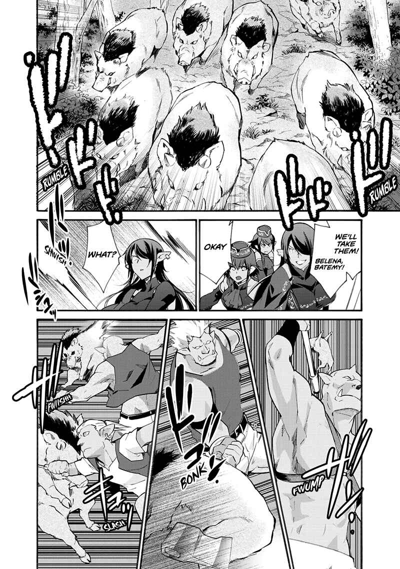 Isekai de Tochi o Katte Noujou o Tsukurou Chapter 11 page 17