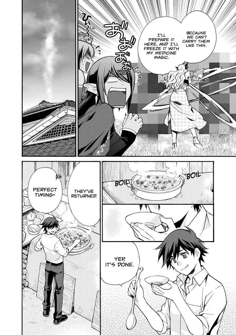 Isekai de Tochi o Katte Noujou o Tsukurou Chapter 11 page 21