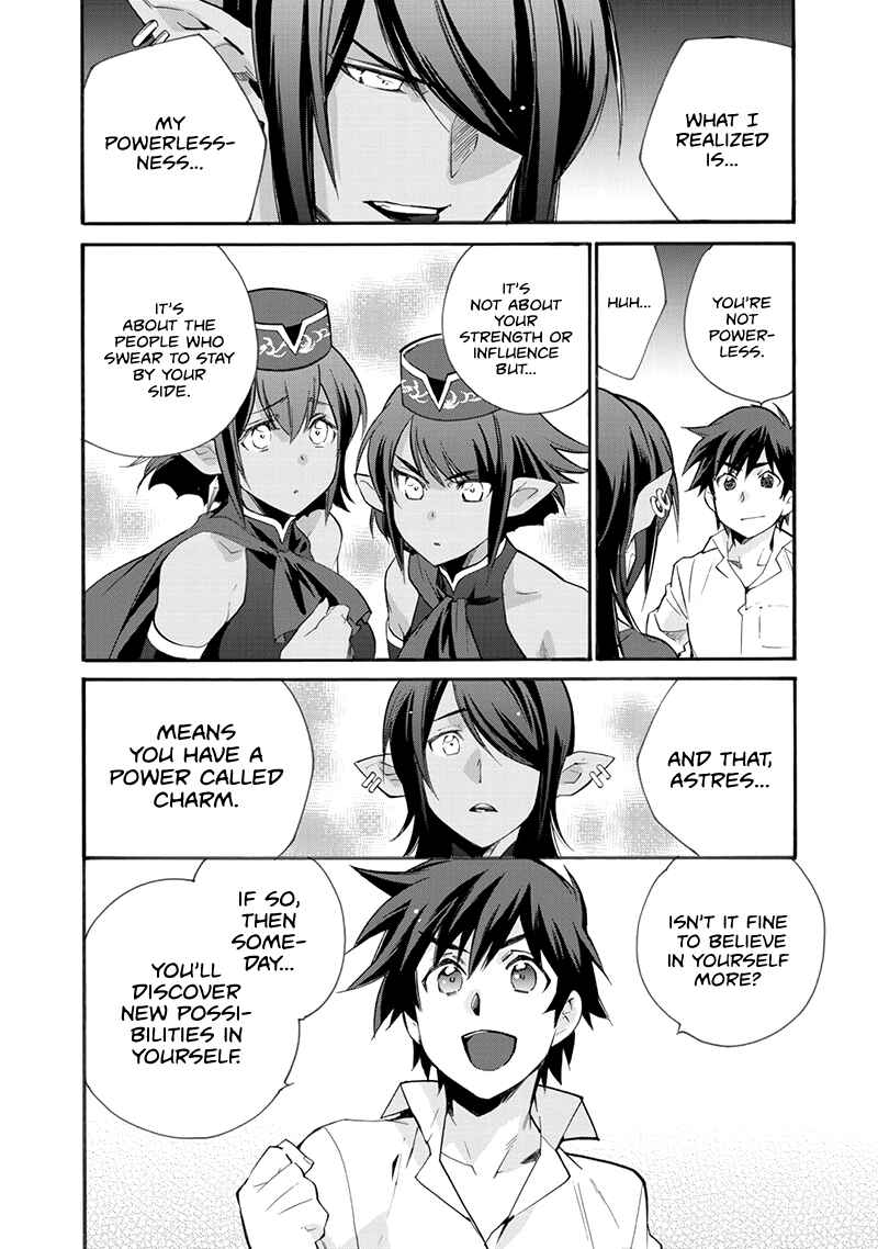 Isekai de Tochi o Katte Noujou o Tsukurou Chapter 11 page 23