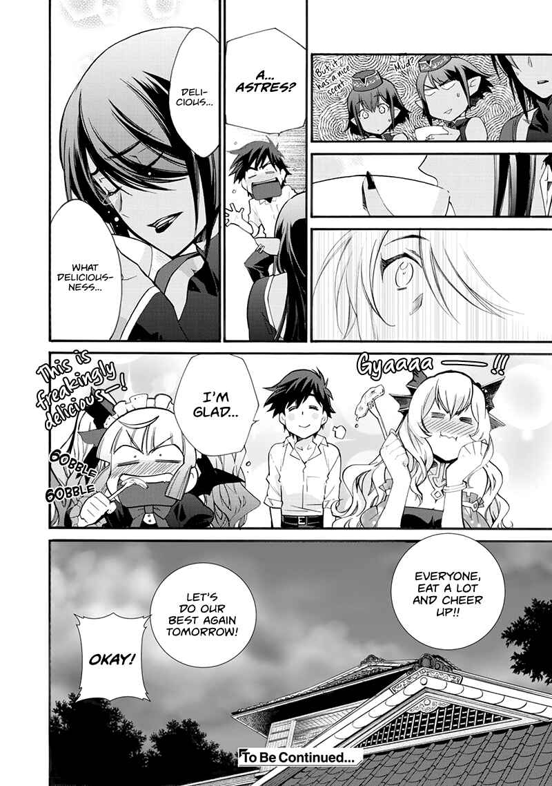 Isekai de Tochi o Katte Noujou o Tsukurou Chapter 11 page 25