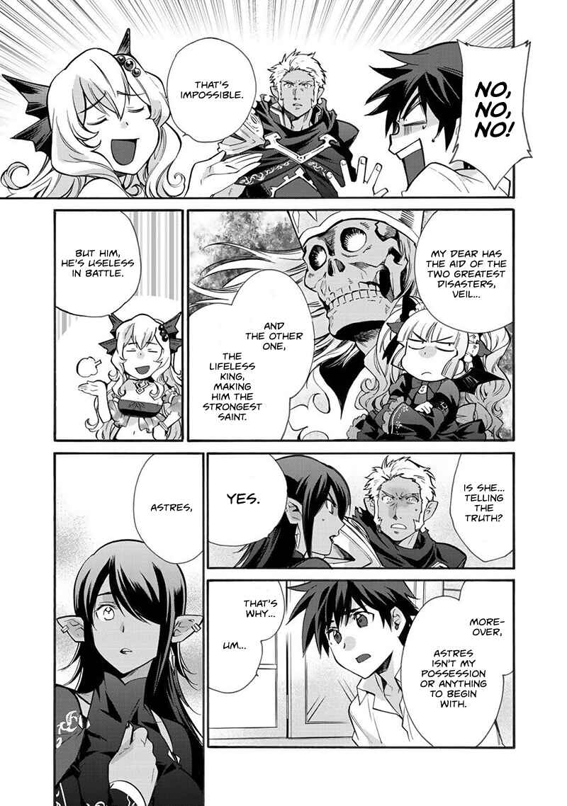 Isekai de Tochi o Katte Noujou o Tsukurou Chapter 14 page 11