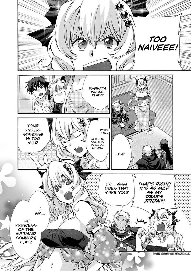 Isekai de Tochi o Katte Noujou o Tsukurou Chapter 14 page 14