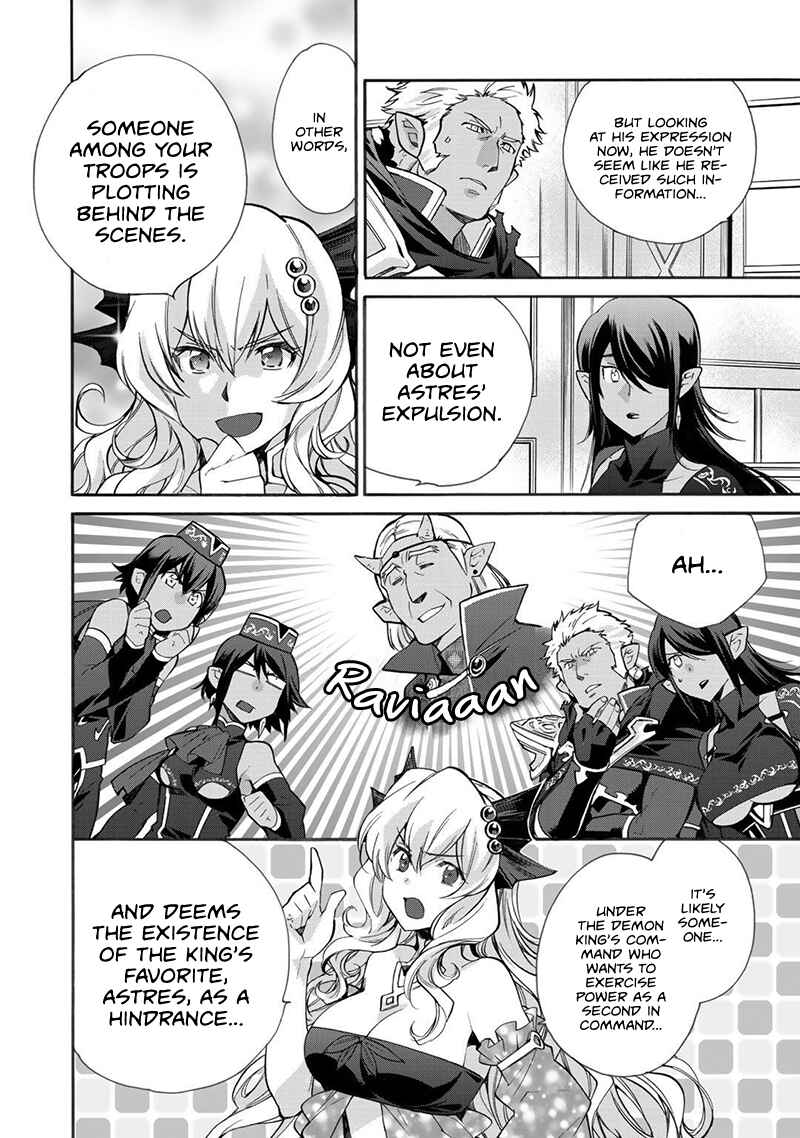 Isekai de Tochi o Katte Noujou o Tsukurou Chapter 14 page 16