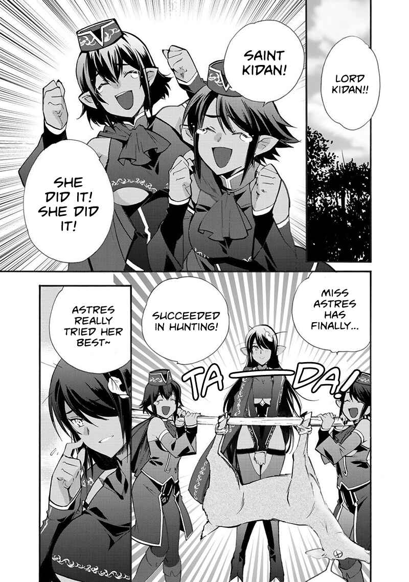 Isekai de Tochi o Katte Noujou o Tsukurou Chapter 14 page 1