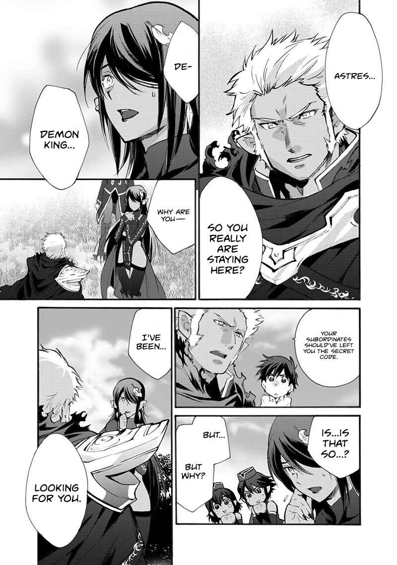 Isekai de Tochi o Katte Noujou o Tsukurou Chapter 14 page 3