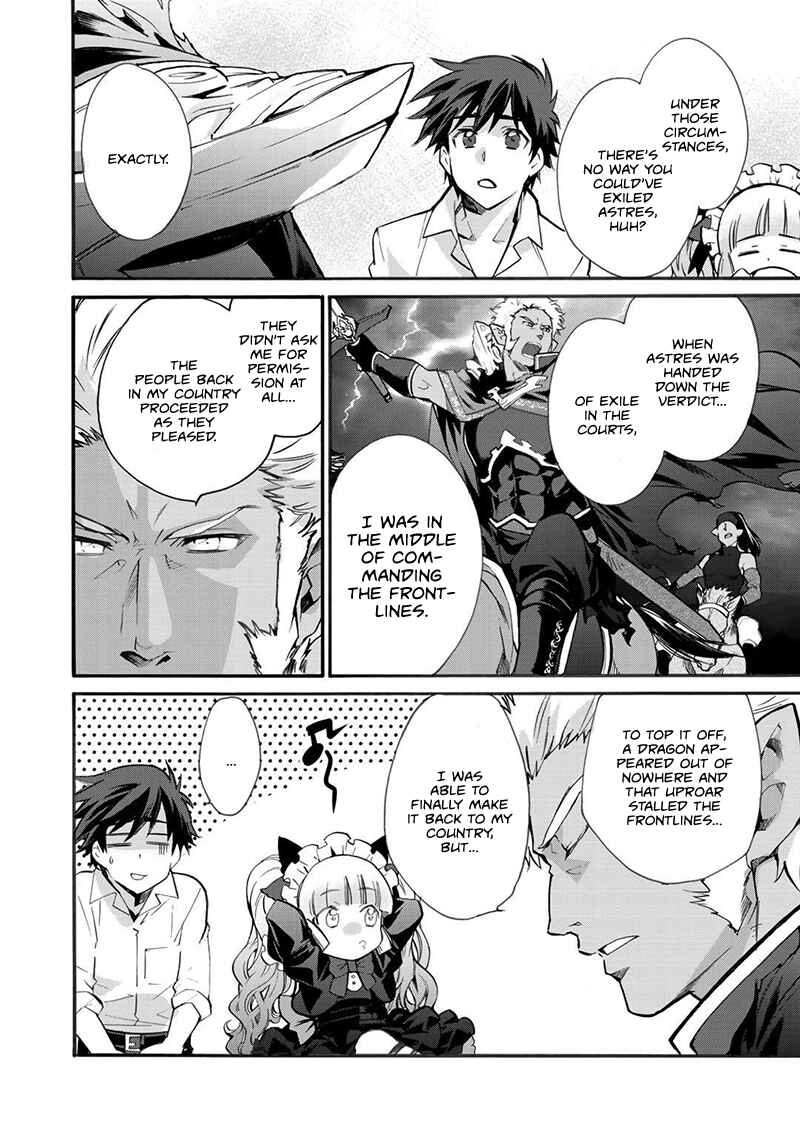 Isekai de Tochi o Katte Noujou o Tsukurou Chapter 14 page 6