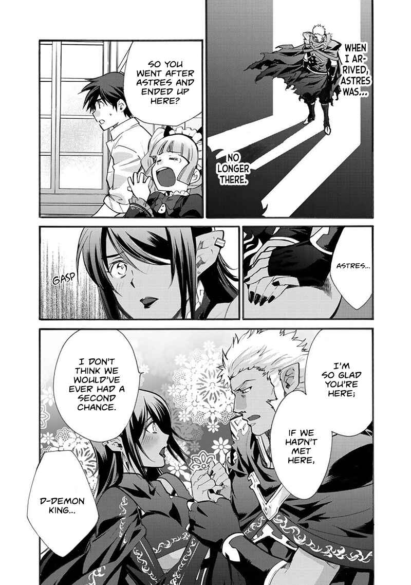 Isekai de Tochi o Katte Noujou o Tsukurou Chapter 14 page 7