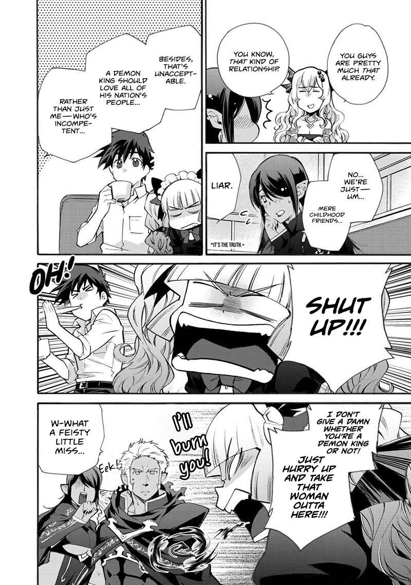 Isekai de Tochi o Katte Noujou o Tsukurou Chapter 14 page 8