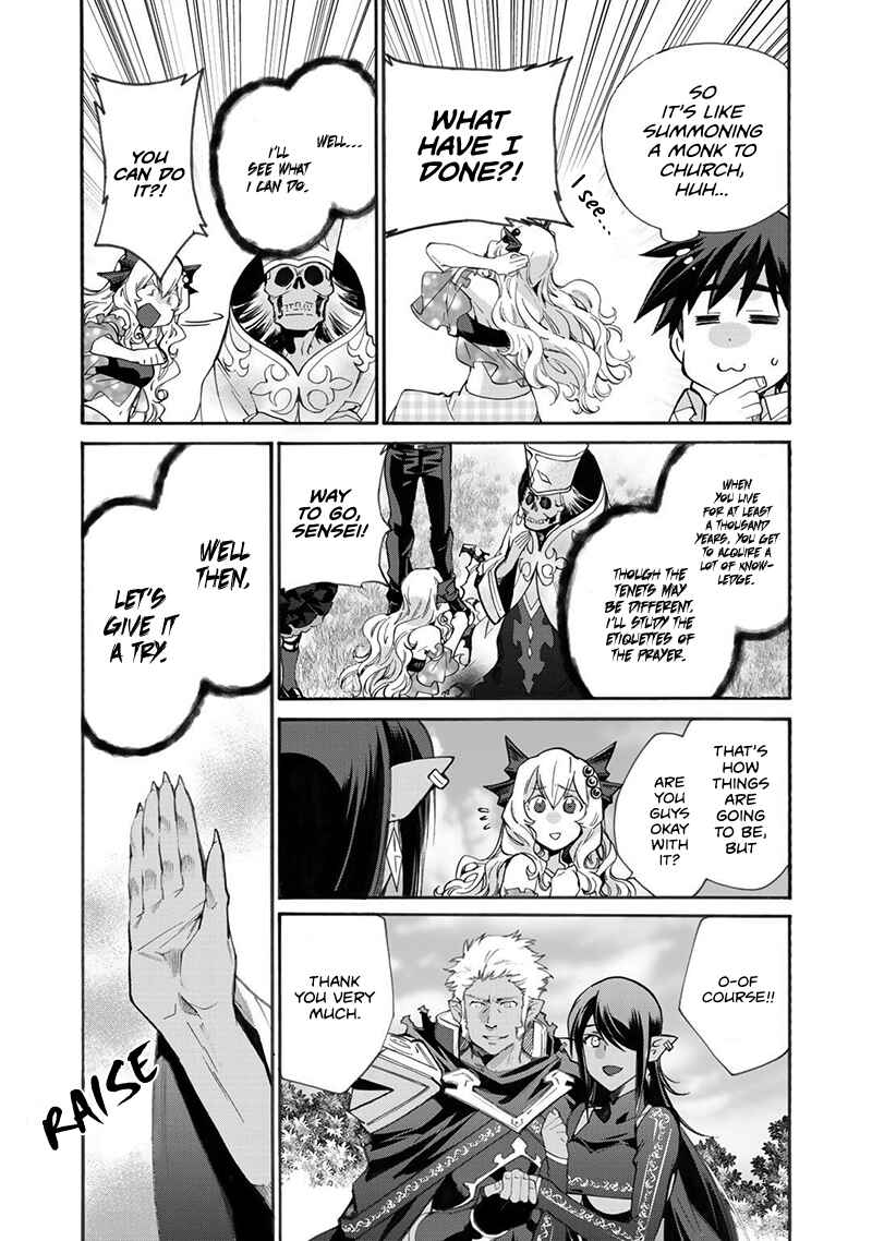 Isekai de Tochi o Katte Noujou o Tsukurou Chapter 15 page 9