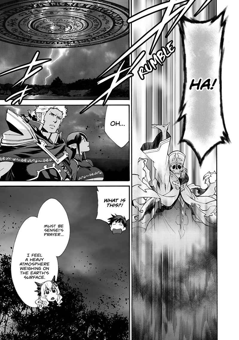 Isekai de Tochi o Katte Noujou o Tsukurou Chapter 15 page 11