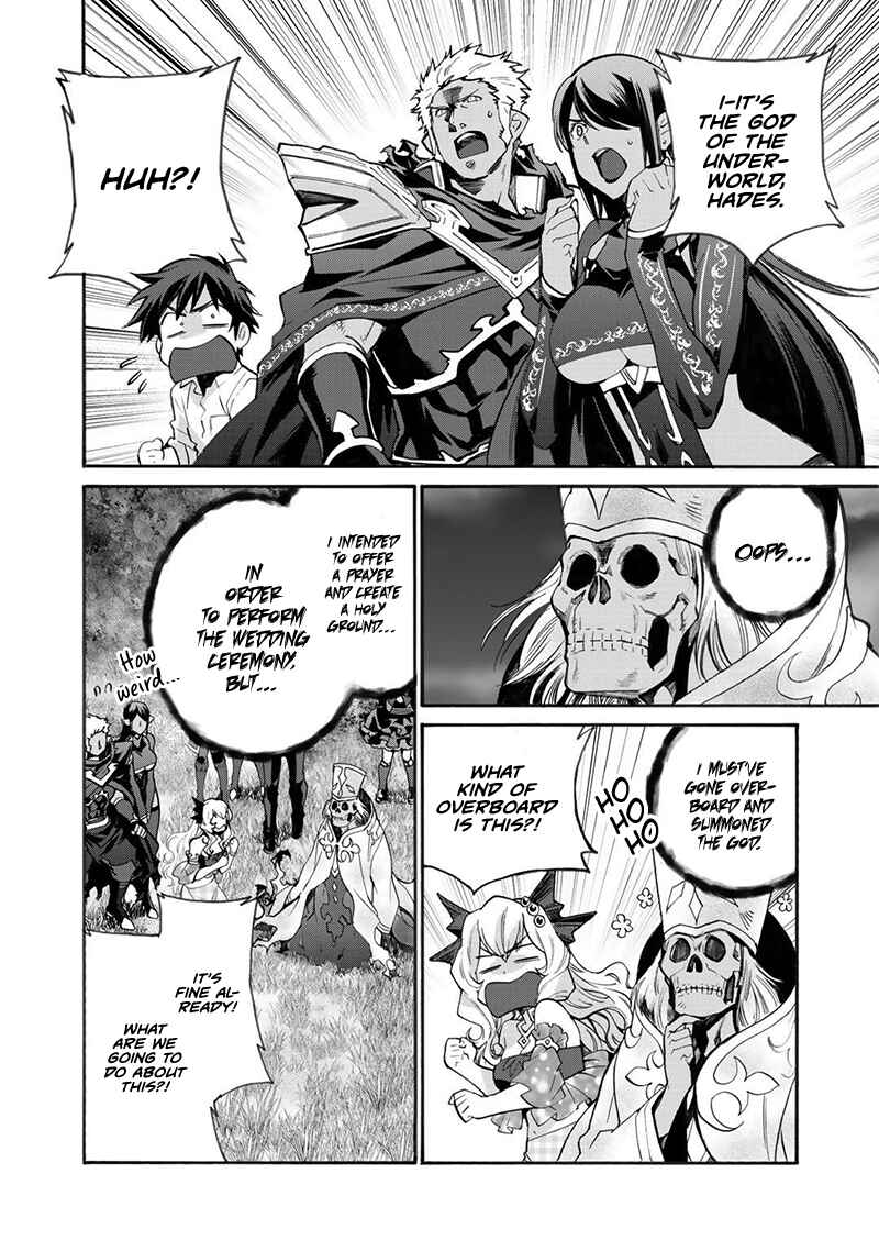 Isekai de Tochi o Katte Noujou o Tsukurou Chapter 15 page 13