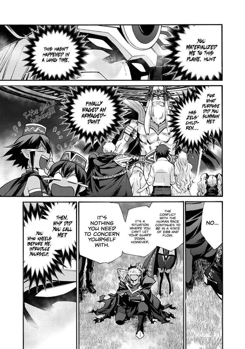 Isekai de Tochi o Katte Noujou o Tsukurou Chapter 15 page 14