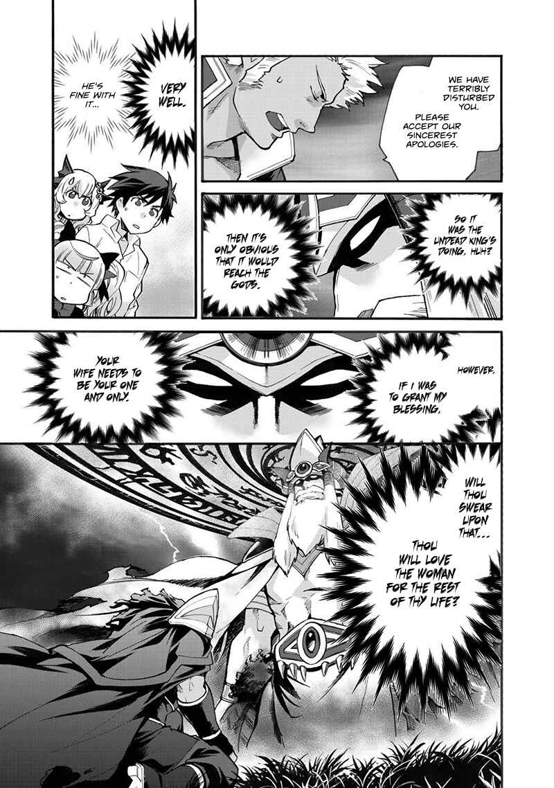 Isekai de Tochi o Katte Noujou o Tsukurou Chapter 15 page 16