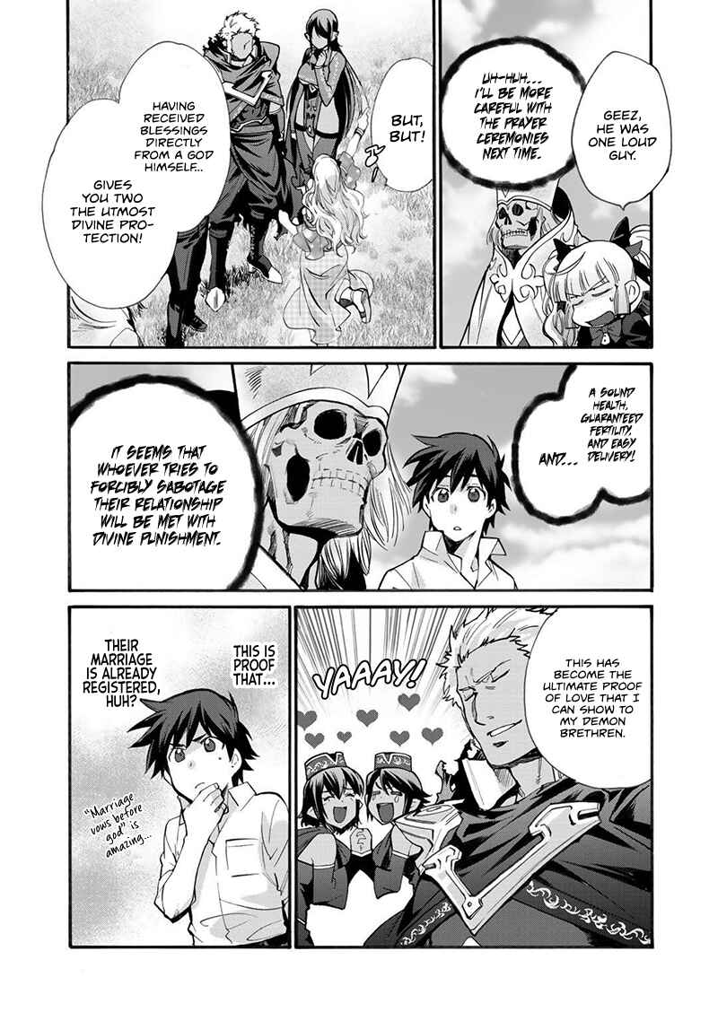 Isekai de Tochi o Katte Noujou o Tsukurou Chapter 15 page 19