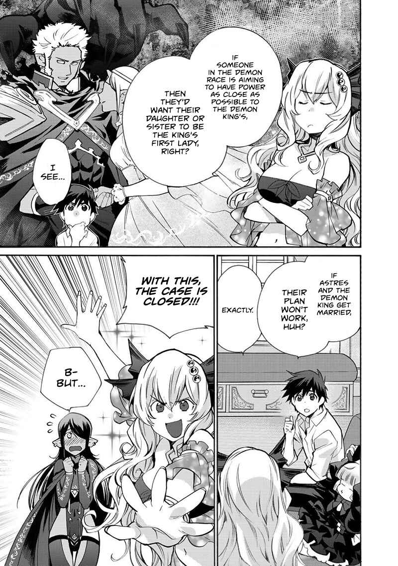 Isekai de Tochi o Katte Noujou o Tsukurou Chapter 15 page 3