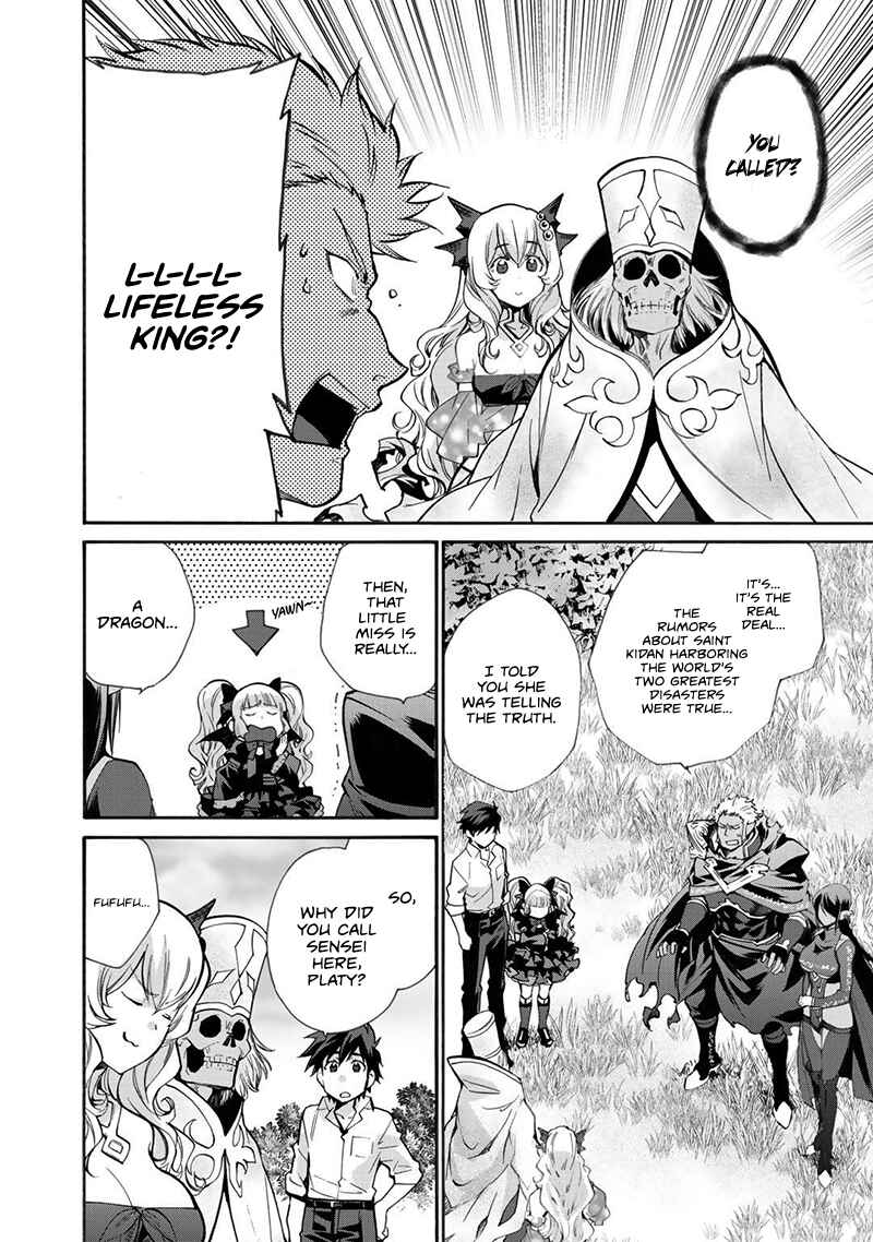 Isekai de Tochi o Katte Noujou o Tsukurou Chapter 15 page 6