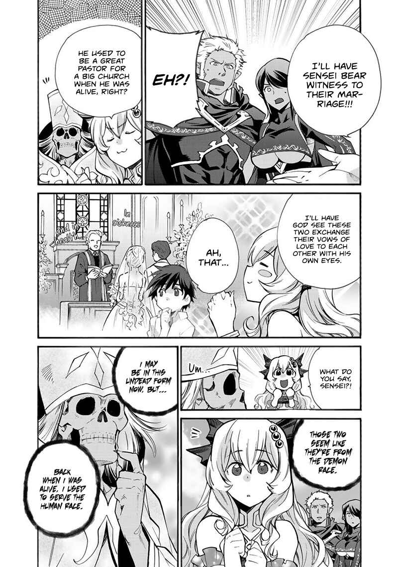 Isekai de Tochi o Katte Noujou o Tsukurou Chapter 15 page 7