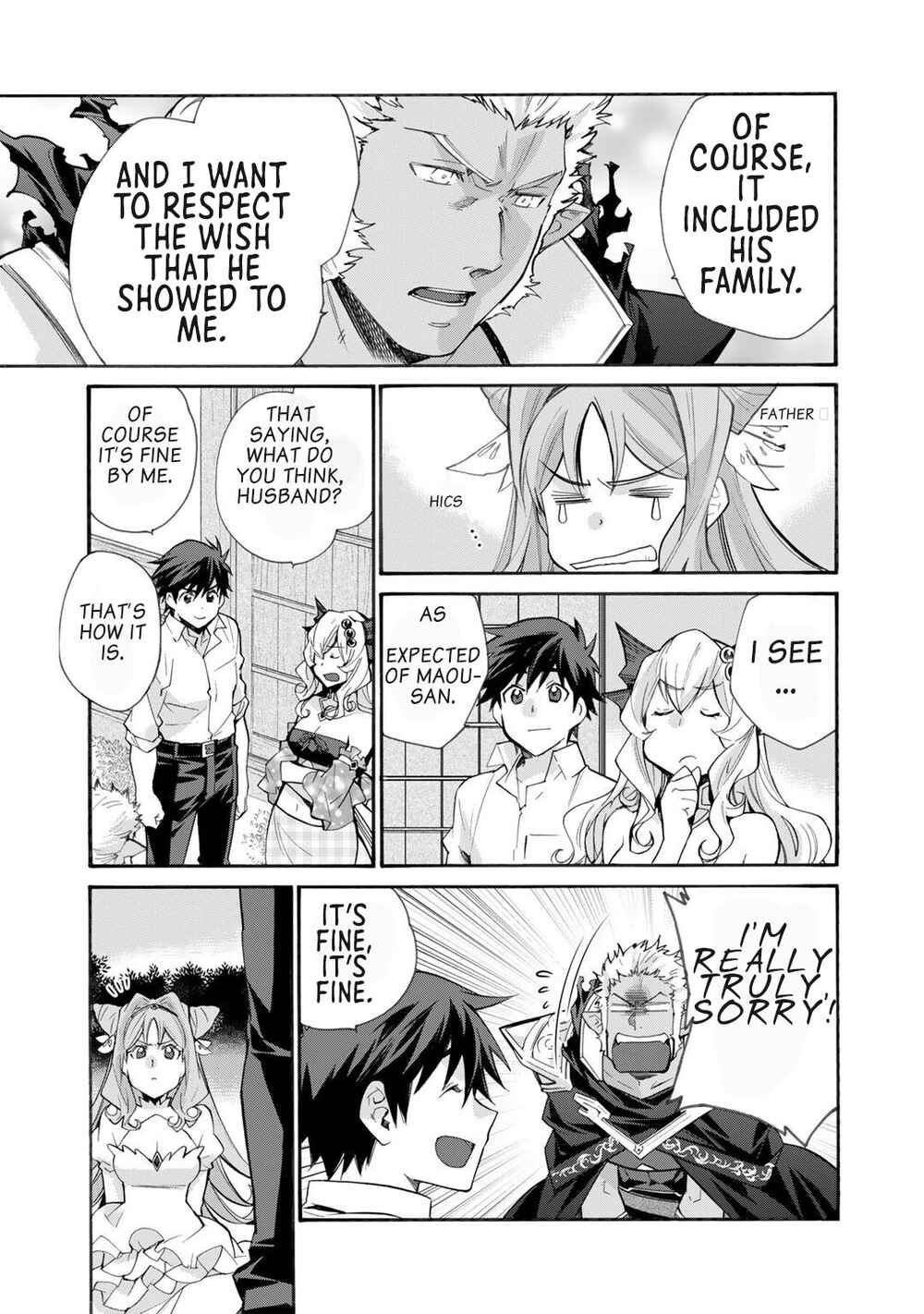 Isekai de Tochi o Katte Noujou o Tsukurou Chapter 32 page 11