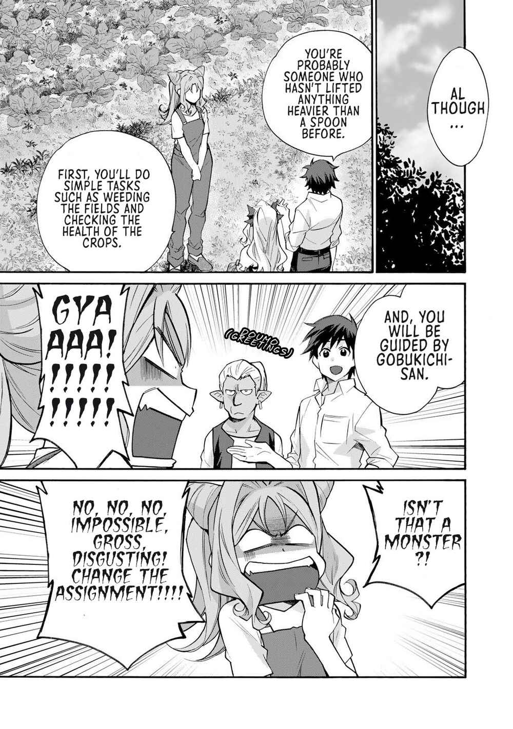 Isekai de Tochi o Katte Noujou o Tsukurou Chapter 32 page 13