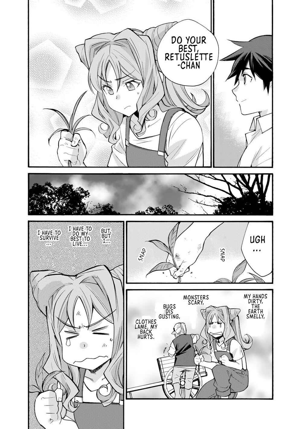 Isekai de Tochi o Katte Noujou o Tsukurou Chapter 32 page 16