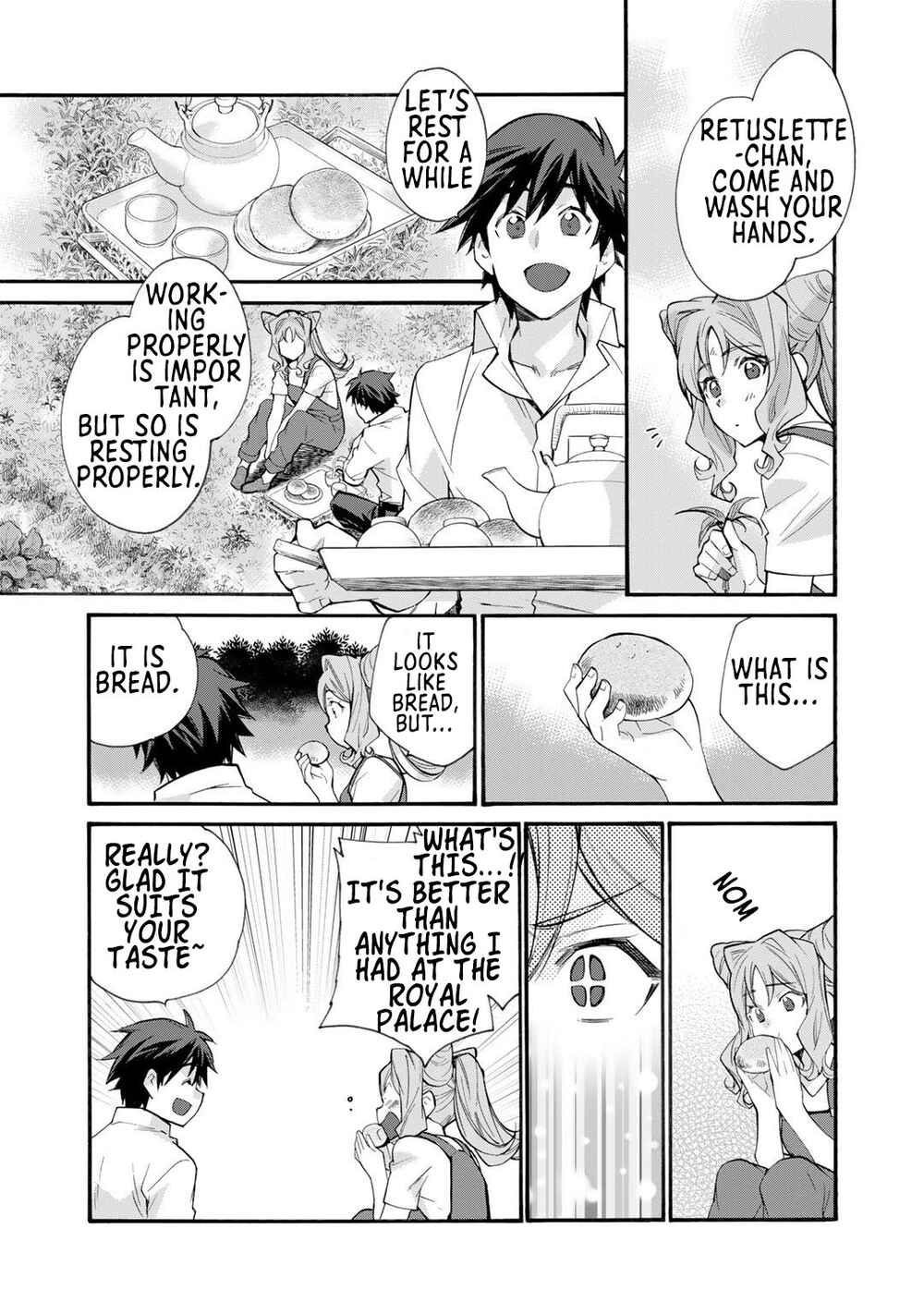 Isekai de Tochi o Katte Noujou o Tsukurou Chapter 32 page 17
