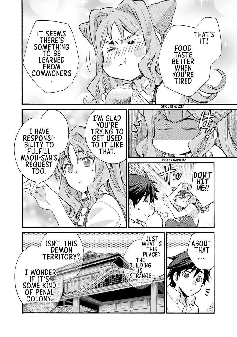 Isekai de Tochi o Katte Noujou o Tsukurou Chapter 32 page 18