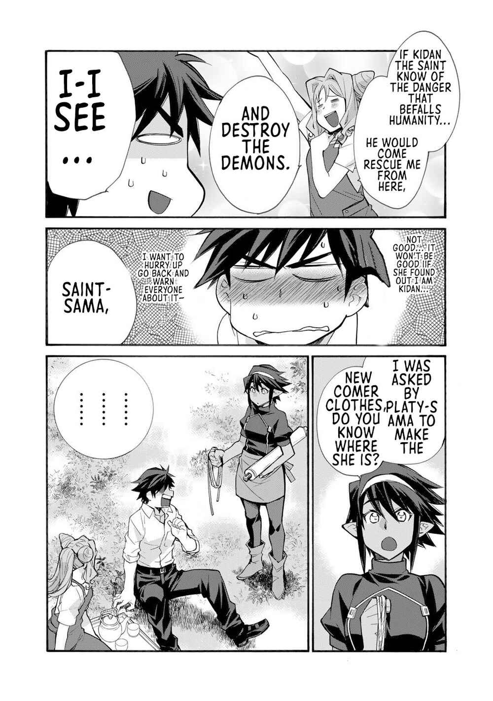 Isekai de Tochi o Katte Noujou o Tsukurou Chapter 32 page 22