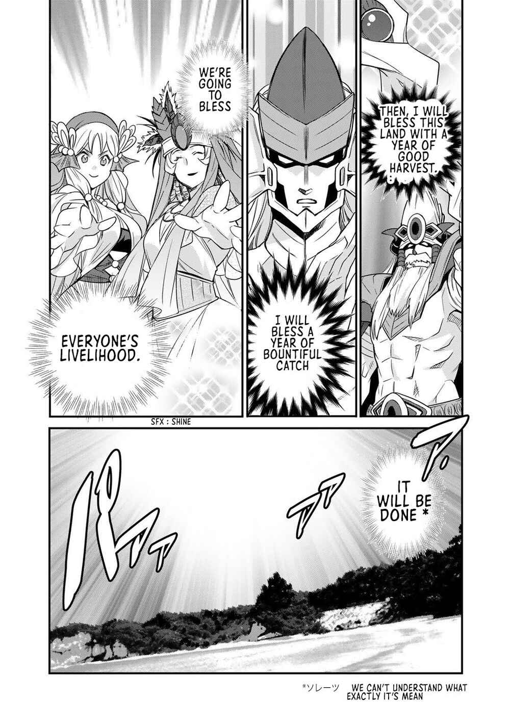 Isekai de Tochi o Katte Noujou o Tsukurou Chapter 34 page 9