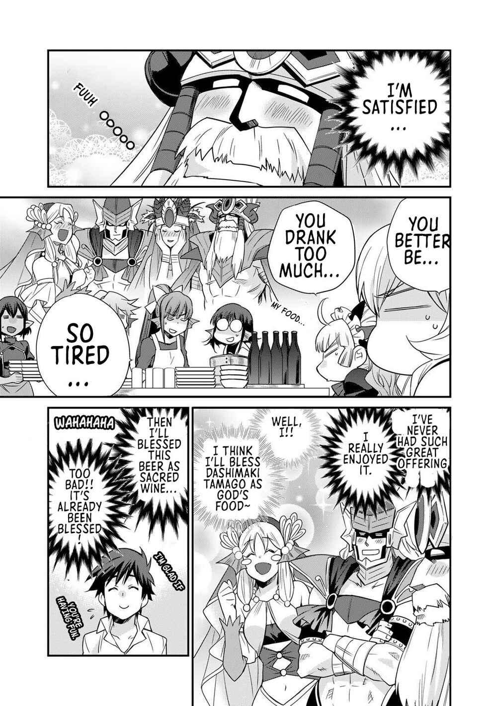 Isekai de Tochi o Katte Noujou o Tsukurou Chapter 34 page 7
