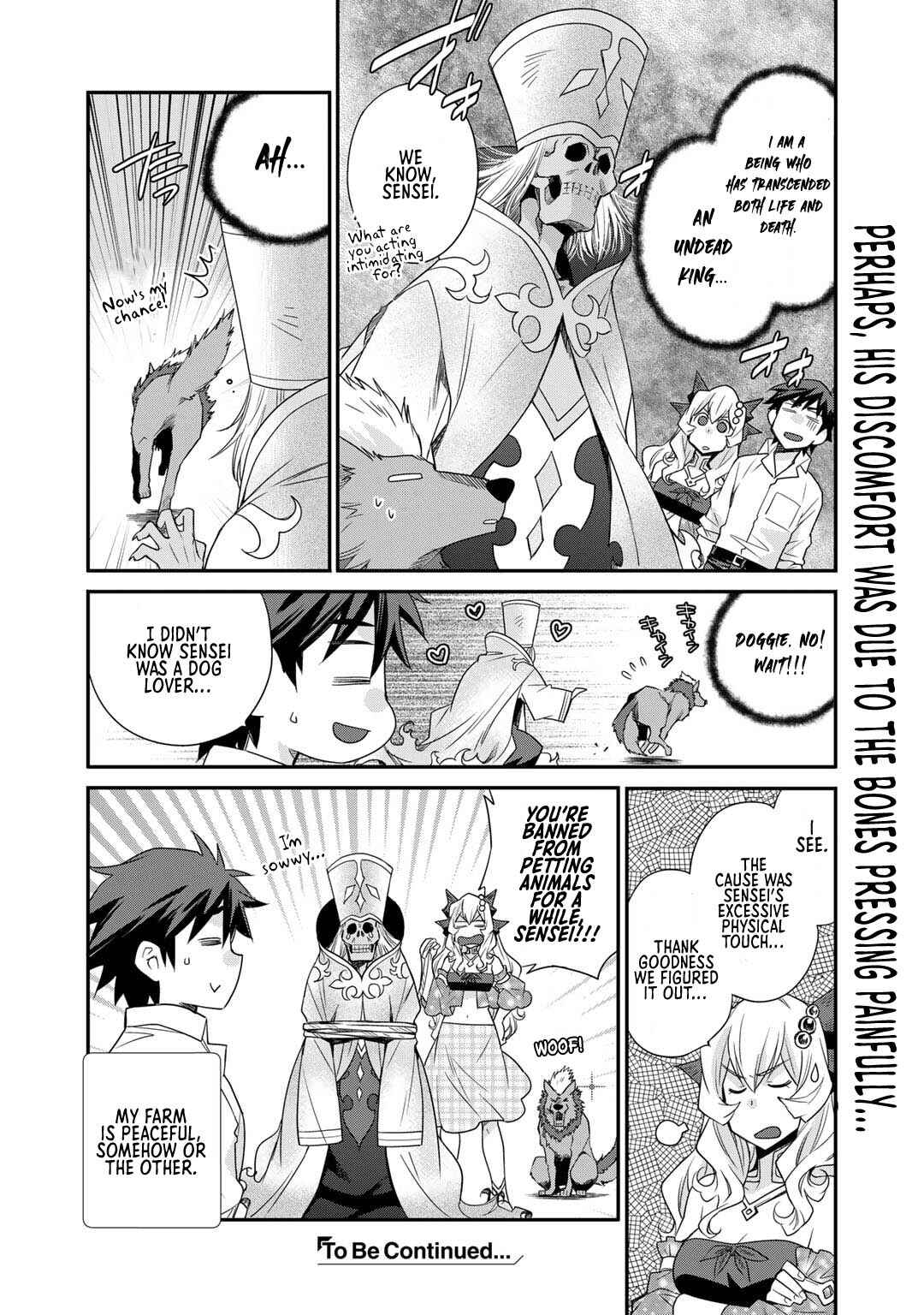 Isekai de Tochi o Katte Noujou o Tsukurou Chapter 42.5 page 12
